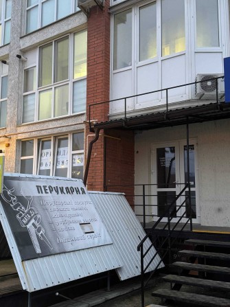 Комерційне приміщення під різні види діяльності 40м2, Масани - фото 1