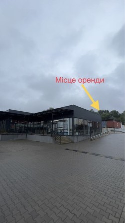 Здам в оренду контейнер на ринку Добробут - фото 1