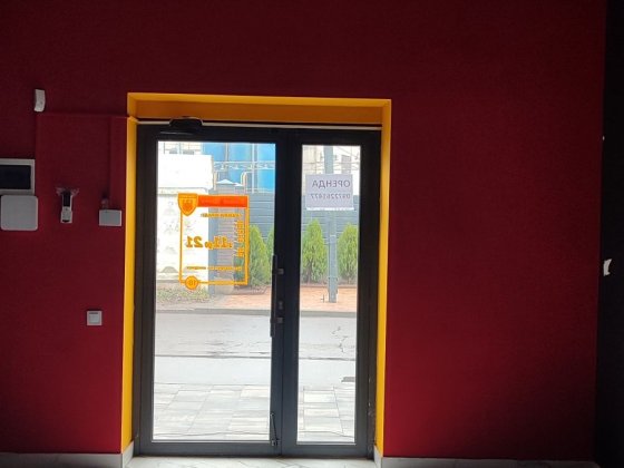 Довготривала оренда приміщення Винница