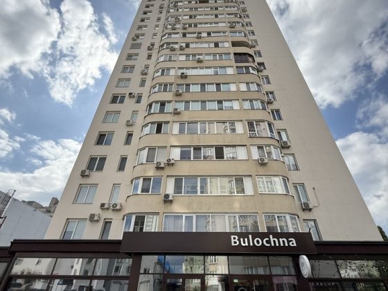 Здам в оренду фасадне приміщення! 1й поверх! Черкаси