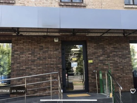 Вул. Замостянська, оренда 51 м.кв. Винница