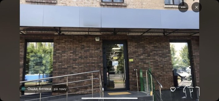 Вул. Замостянська, оренда 51 м.кв. - фото 1