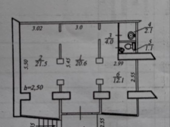 Сдам помещение на Солнечном Дніпро
