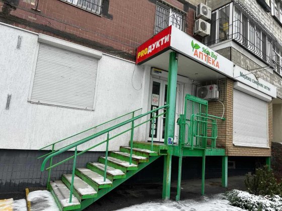 Сдам в оренду не житлове приміщення Днепр