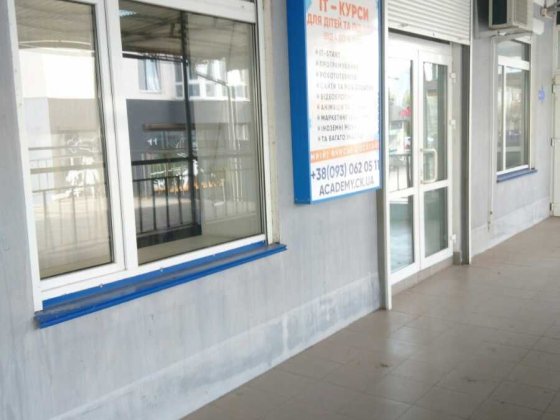 Оренда офісного приміщення з окремим входом на Митниці Черкаси