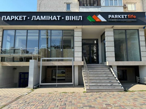 Здається комерційне приміщення по вул. Скалецького Винница