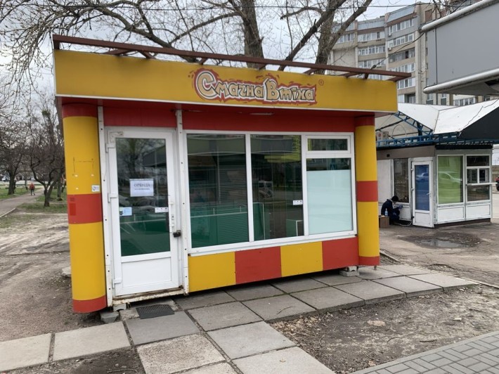 Здам павільон,Митниця - фото 1