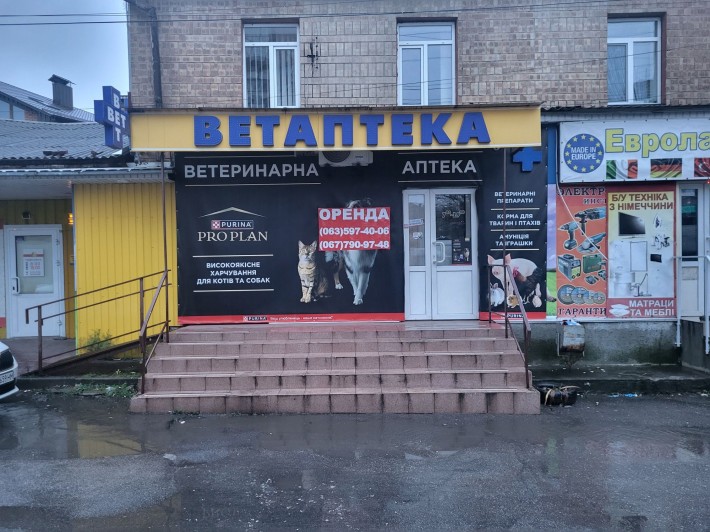 Здам магазин р-н Зд.Вокзала - фото 1