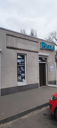 Здам приміщення магазин, відділ магазину, Воронцово, біля АТБ - фото 1