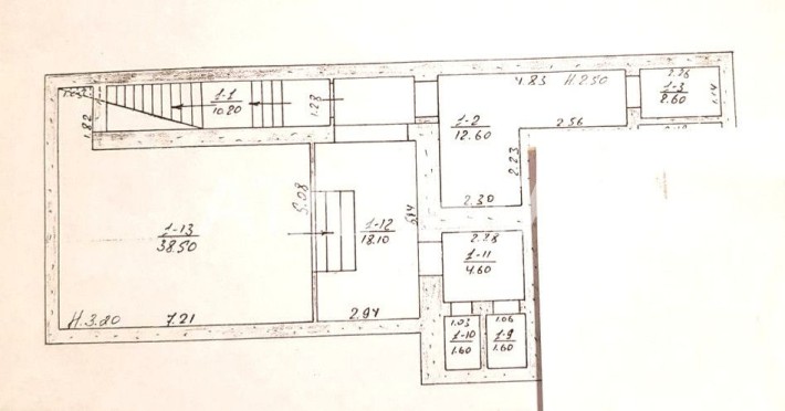 Приміщення -цоколь Скальда (Черемош) - фото 1