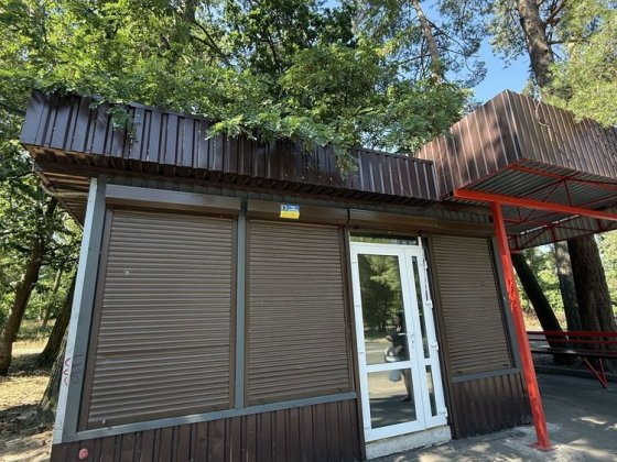 Здам МАФ по вул. Дахнівська на зупинці «Обл. лікарня» Черкаси