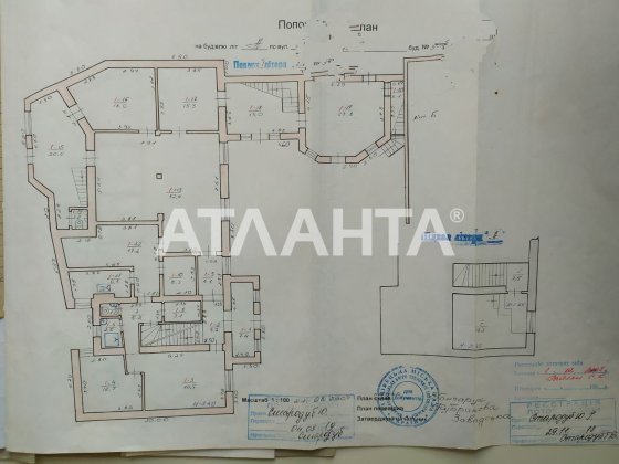 Оренда 100-170 кв м в центрі під вироб. або комер. вул.28 червня Чернівці