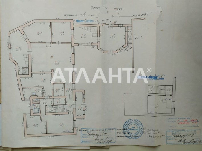 Оренда 100-170 кв м в центрі під вироб. або комер. вул.28 червня - фото 1