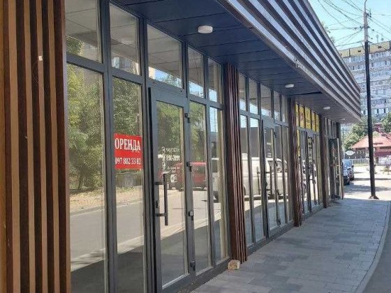 Оренда МАФ 27 м2  800грн\м2 Березинка Коло Караван