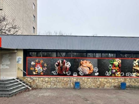 Суборенда Київ, вул. Теремківська, 8а Київ