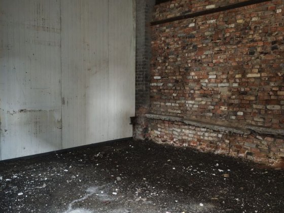 Склад без рампи Замостя Винница