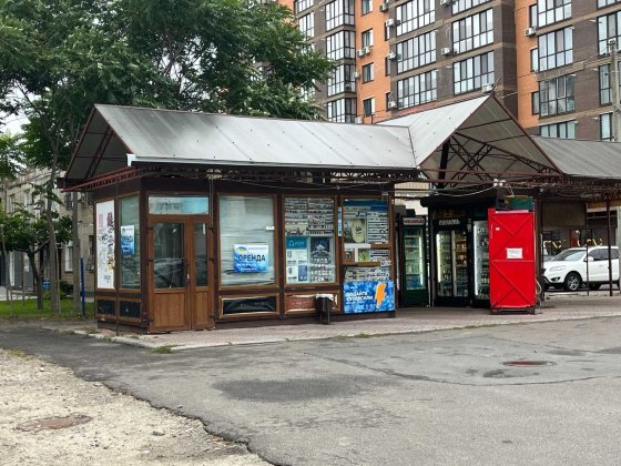 Оренда МАФу по вул. Гагаріна Черкаси