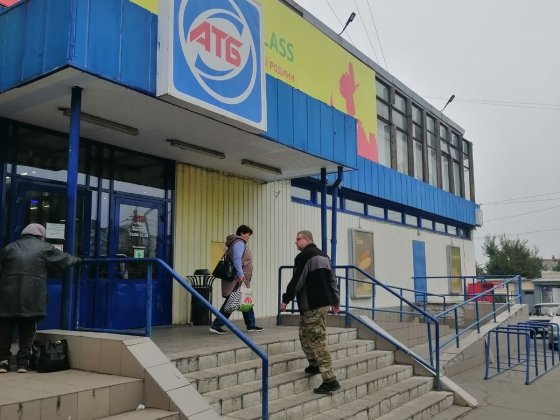 Сдам помещение на жм Западный под магазин детскую комнату спортзал Днепр