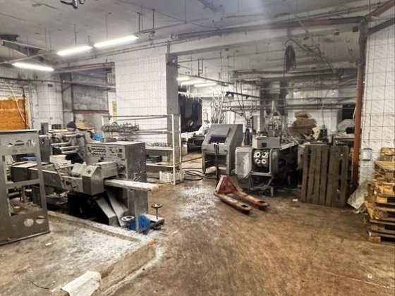 Пищевое производство Аренда Днепр