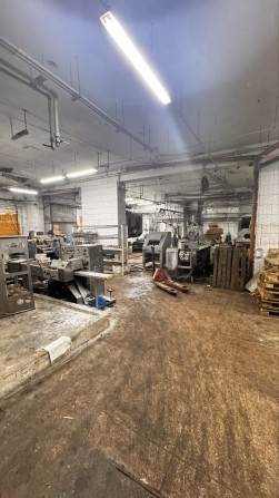 Пищевое производство Аренда - фото 1