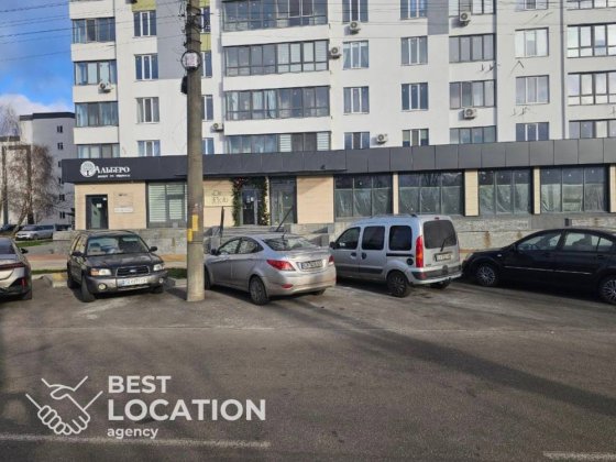 Оренда приміщення у м. Черкаси Черкассы