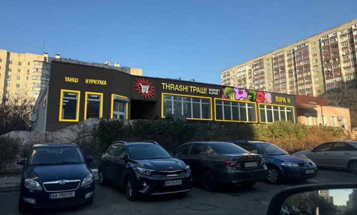 Оренда 100м фасад ТЦ і маркет Траш вул.Стуса - фото 1