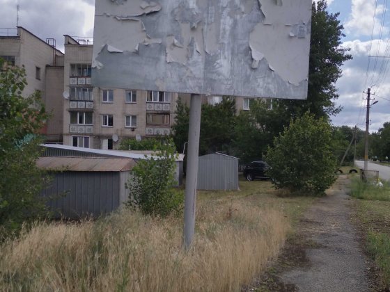 Оренда рекламних площин від Власника! Черкассы