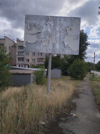 Оренда рекламних площин від Власника! - фото 1