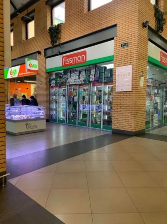 Оренда островної зони в ТЦ "Вавилон" - фото 1