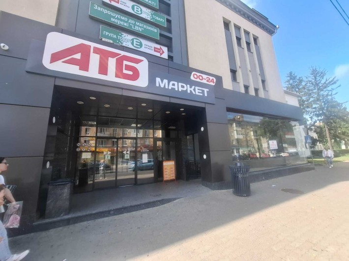 Здам магазин в центрі міста, біля входу в новий АТБ - фото 1
