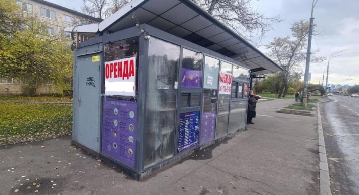 Оренда павільйону 15 м² БЕЗ КОМІСІЇ! Зуп. "Ж/К Паркові озера" - фото 1