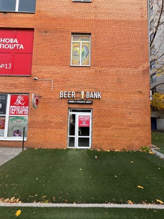 Здам в оренду приміщення проспект Науки, 43 - фото 1