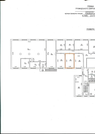 Оренда офісу 23,5 м2 вул. Лілії Лобанової (І. Еренбурга), 3-А, центр - фото 1