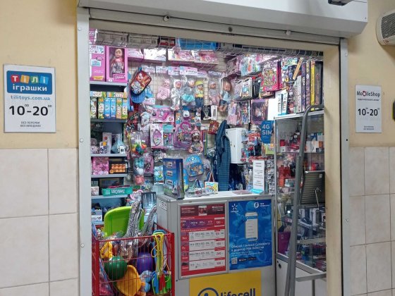 Оренда при вході в АТБ м. Дніпро, пр. О.Поля, 94 - закаса 13,5 м2