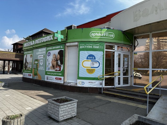 Оренда комерційної нерухомості площа 700-річчя - фото 1