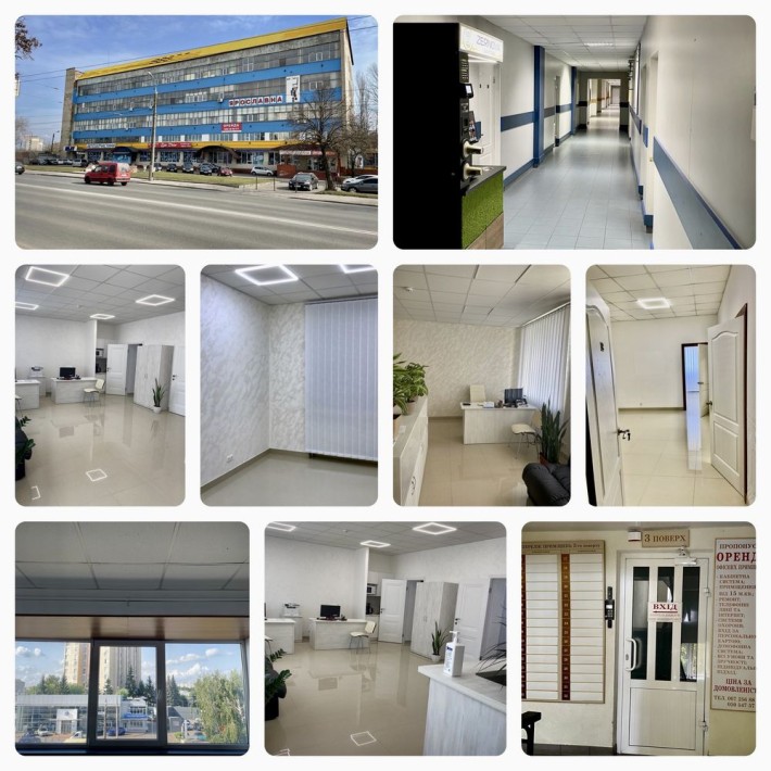 Оренда офісних приміщень - фото 1