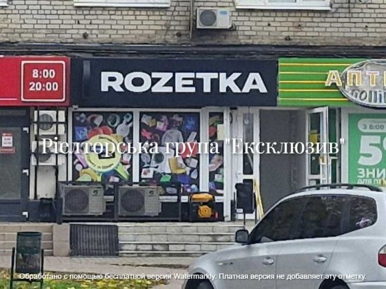 Пропонується в оренду приміщення по вул.Руставі, 2