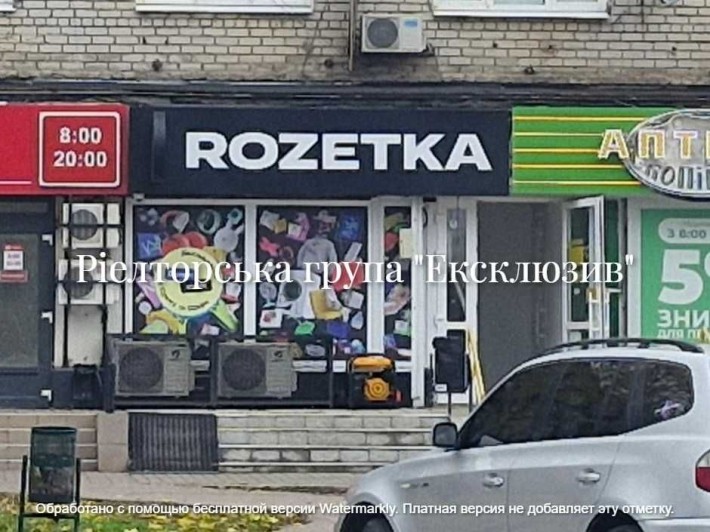 Пропонується в оренду приміщення по вул.Руставі, 2 - фото 1