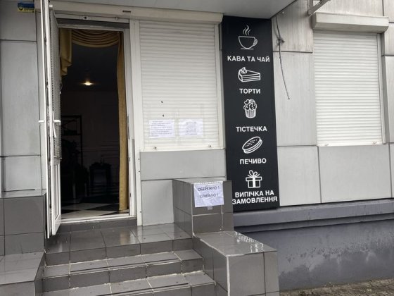 Здається комерційне приміщення на Гагаріна 102 Дніпро