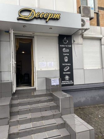 Здається комерційне приміщення на Гагаріна 102 - фото 1