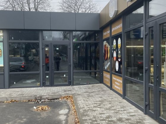 Оренда маф на фоке Житомир