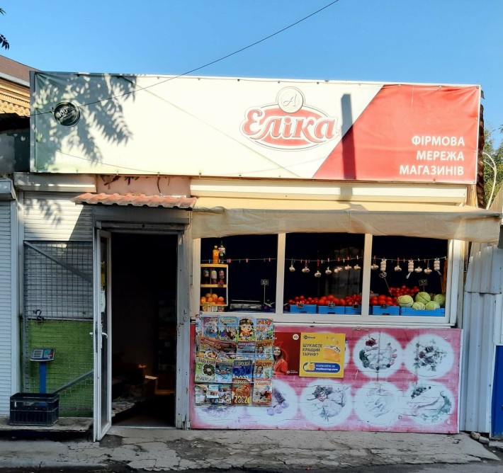 Оренда комерційного приміщення - фото 1