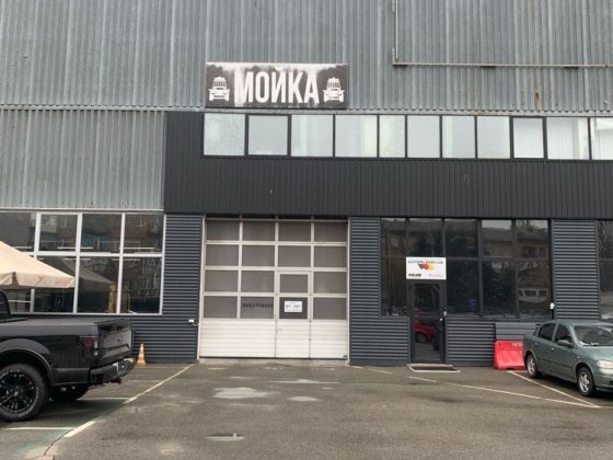 Мойка в оренду Воздухофлотский проспект 64