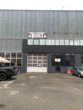 Мойка в оренду Воздухофлотский проспект 64 - фото 1