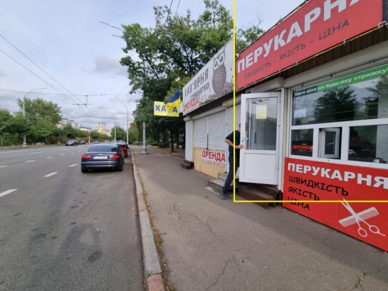 Оренда павільйону 10 м² НЕ посередник, підійде під будь-який бізнес!