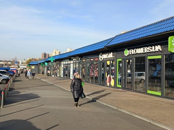 Без-%. Кофе-Ломбард-Магазин(30м.кв) ул.Семиренка