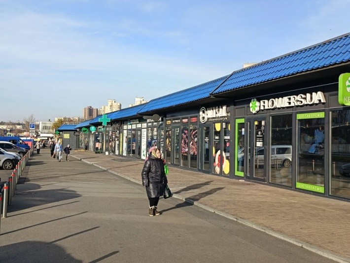 Без-%. Кофе-Ломбард-Магазин(30м.кв) ул.Семиренка - фото 1