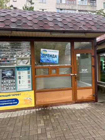 Оренда МАФу на розі вул. Різдв'яна-Благовісна - фото 1