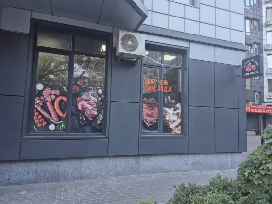 Сдам магазинЦентр Глобал 22кв. Житомир