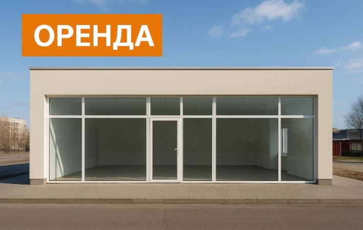 Оренда приміщень на Малинському ринку - фото 1